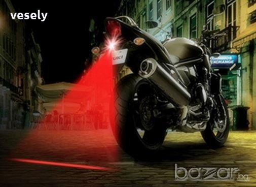 Лазерна опашка за кола , снимка 8 - Аксесоари и консумативи - 18202269