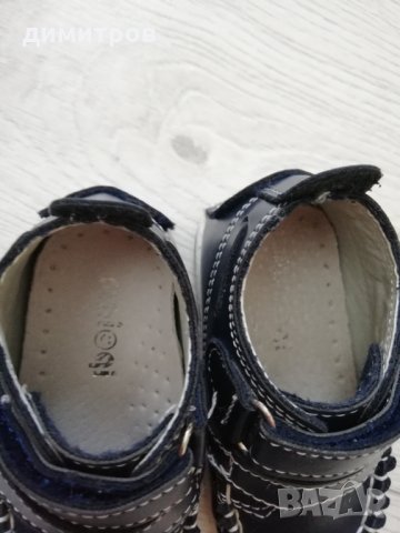 Детски обувки, снимка 4 - Детски обувки - 26102301