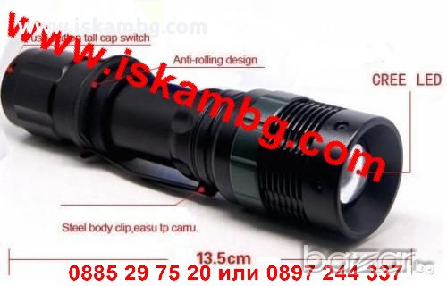 Мощен фенер ( ПРОЖЕКТОР ) POWER STYLE с CREE LED,500 lm, Police, снимка 3 - Екипировка - 12392141