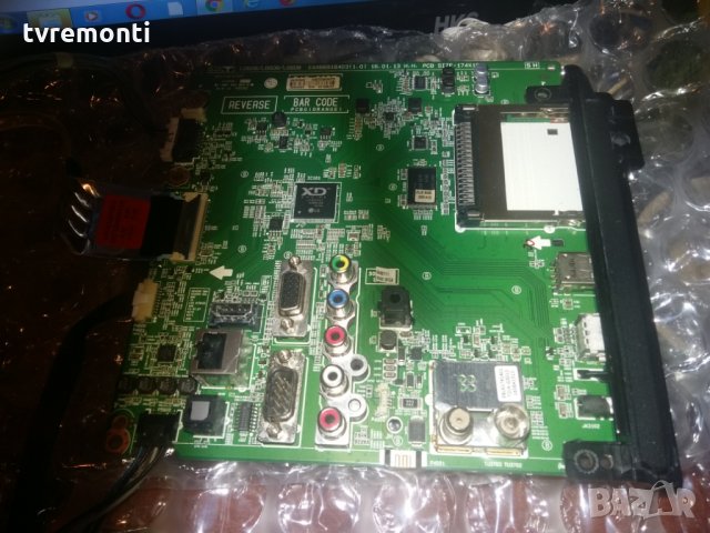MAIN PCB EBU63612604 EAX66931402(1.1), снимка 1 - Части и Платки - 24183600
