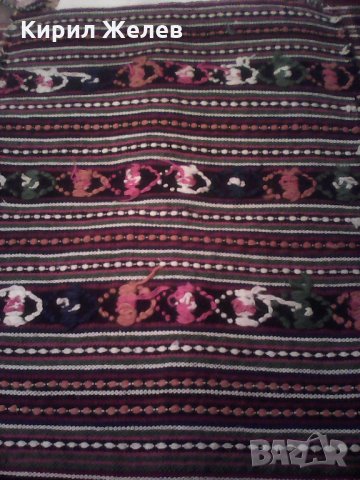 Голяма Стара Калъфка Тъкана 46 