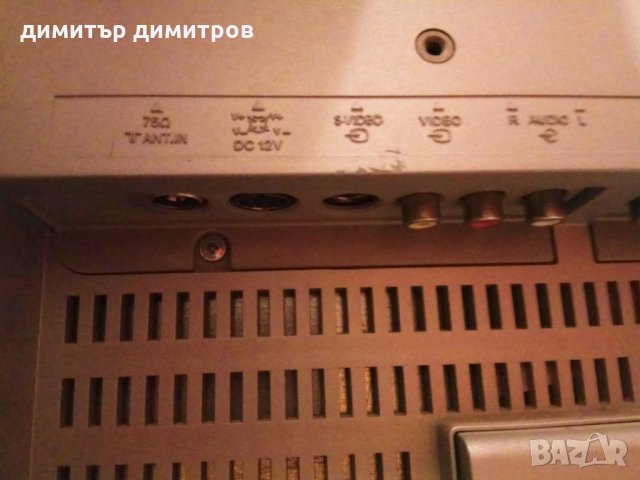 Телевизор LCD " Wharfedale "15 инча, снимка 5 - Телевизори - 24013409