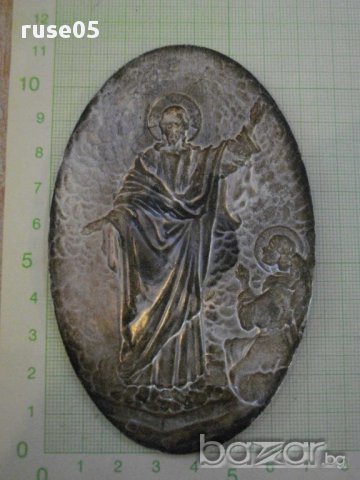 Апликация сребърна от обков на евангелие - 22,5 гр., снимка 2 - Други ценни предмети - 14868057