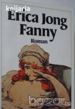 Die wahre Geschichte der Abenteuer des Fanny Hackabout-Jones