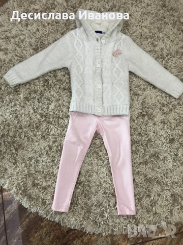 Есенни дрешки за госпожица размер 92, снимка 4 - Други - 22939825