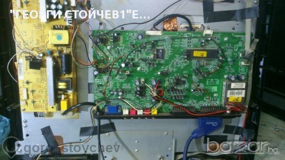 Crown Tft Lcd 20765 С Проблем В Панела, снимка 3 - Части и Платки - 10862826