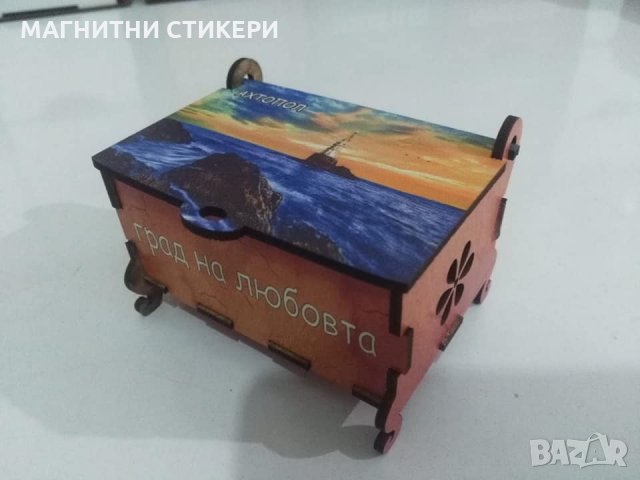 СУВЕНИРИ ПО ИНДИВИДУАЛНИ ПОРЪЧКИ НА ЕДРО ЗА ВЛЮБЕНИ, АБИТУРИЕНТИ, СВАТБИ ВСЯКАКВИ СЪБИТИЯ И ПОВОДИ! , снимка 3 - Картини - 25294950