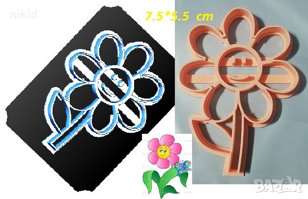 Усмихнато цвете с дръжка пластмасов резец форма за фондан тесто бисквитки, снимка 1 - Форми - 25434177