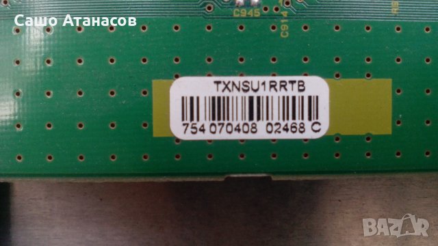 Panasonic TH-42PX8ES с дефектен панел ,LSJB1260-2 ,TNPA4400 ,TNPA4399 ,TNPA4393 ,TNPA4394, снимка 16 - Части и Платки - 23287278