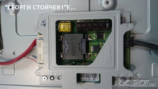 LED 32911 СЪС СЧУПЕНА МАТРИЦА, снимка 5 - Части и Платки - 14486195