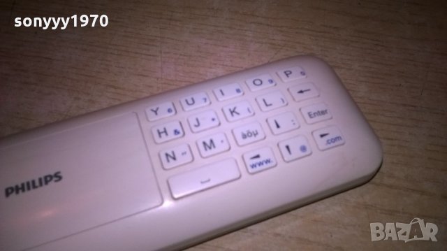 philips smart tv remote-внос швеицария, снимка 16 - Дистанционни - 21821887