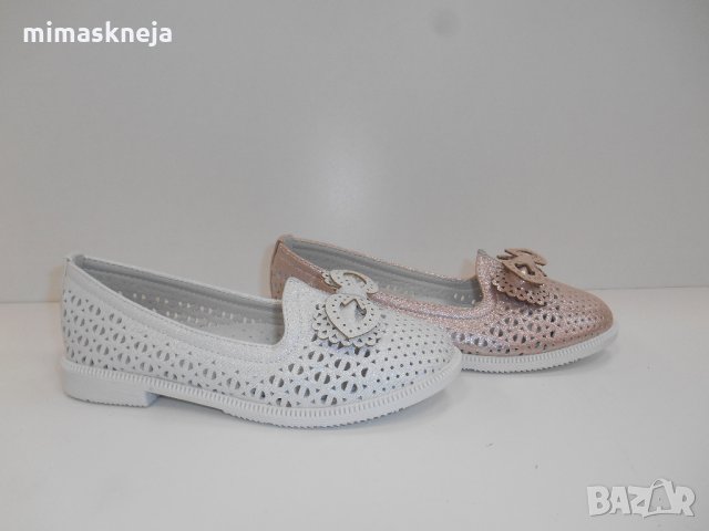 детски обувки 5963, снимка 1