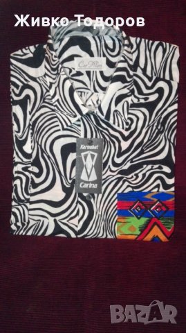 МЪЖКИ РИЗИ с къс ръкав по 10 лв.