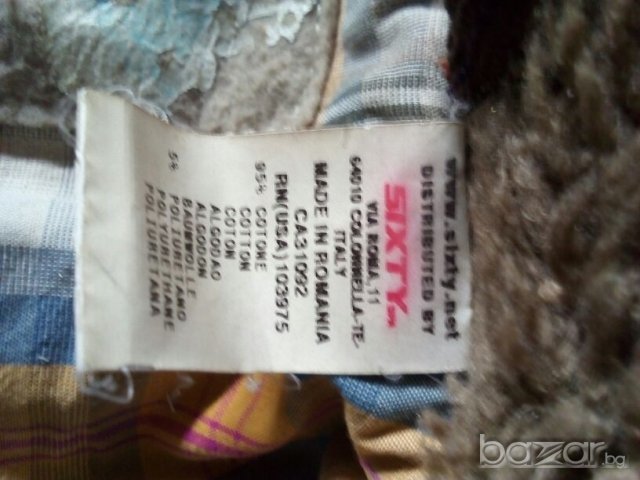 Energie яке, снимка 8 - Якета - 20236639