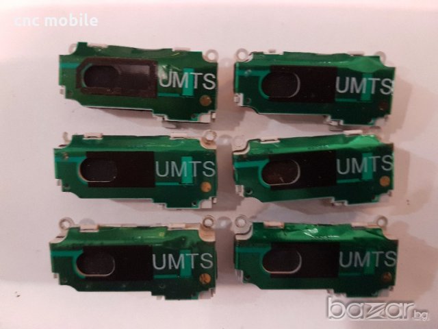 Sony Ericsson K800 оригинални части и аксесоари , снимка 5 - Резервни части за телефони - 19972224