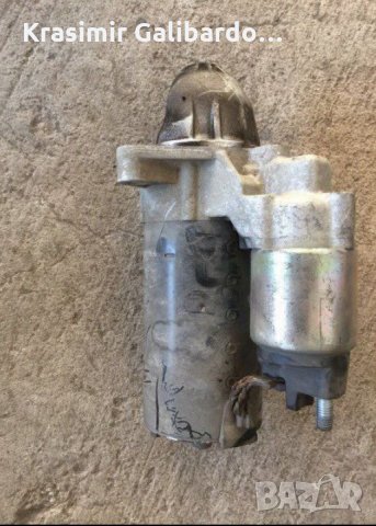 Стартер за Бмв 2.0 d