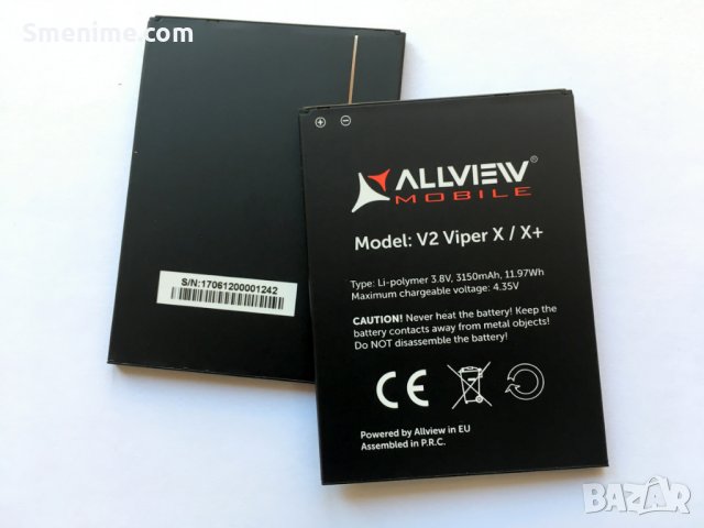 Батерия за Allview V2 Viper X, снимка 1 - Оригинални батерии - 24853230