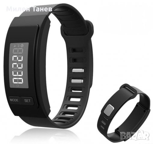 Спортна гривна 