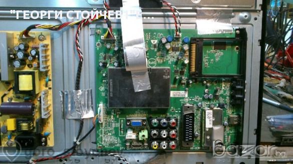 Philips Mwt1231t Със Счупен Панел, снимка 5 - Части и Платки - 10850980