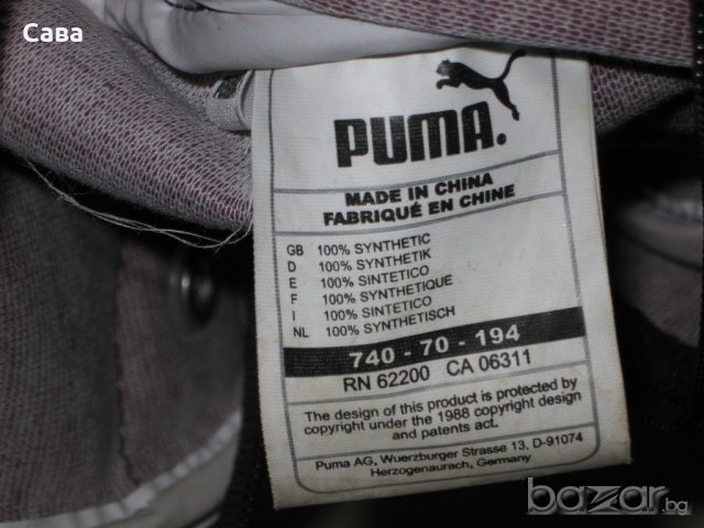 Чанта PUMA, снимка 2 - Чанти - 20345242