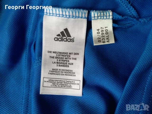 Ново дамско спортно  горнище Adidas/Адидас, 100% оригинал, снимка 8 - Спортни екипи - 22829946