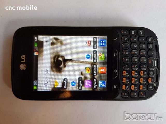 LG C660 - LG Optimus Pro