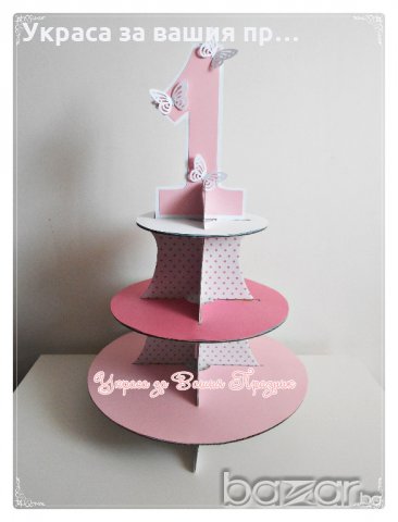 стойка за мъфини  за първи рожден ден, снимка 3 - Други - 17695991
