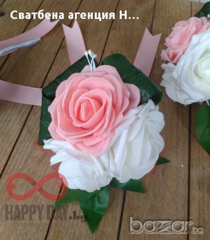 Сватбен букет за хвърляне Ралица, снимка 4 - Сватбени аксесоари - 14811883