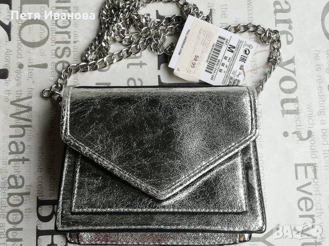 Различни официални чанти. Намаление!, снимка 6 - Чанти - 25690365