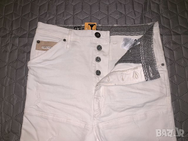 G-Star бели дамски дънки потур W28/L32, снимка 6 - Дънки - 23935450