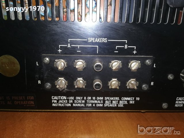 realistic stereo receiver-ретро машина-внос швеицария, снимка 15 - Ресийвъри, усилватели, смесителни пултове - 21018401