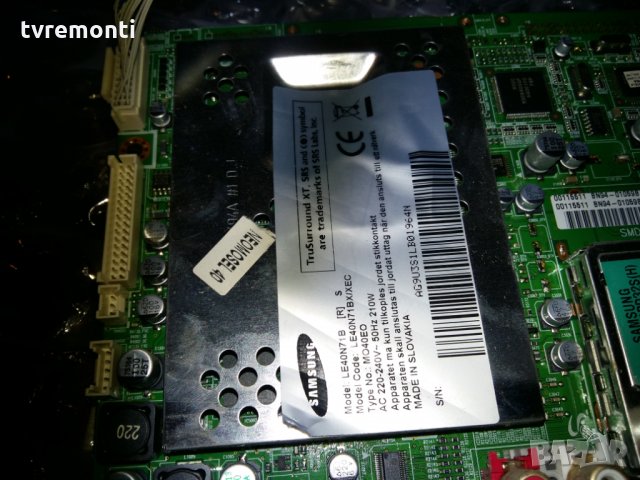 MAIN AV BN41-00733C BN94-01059b, снимка 2 - Части и Платки - 22965200