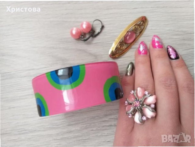 Пръстен,гривна,брошка и обеци в розово - 7,00лв., снимка 1