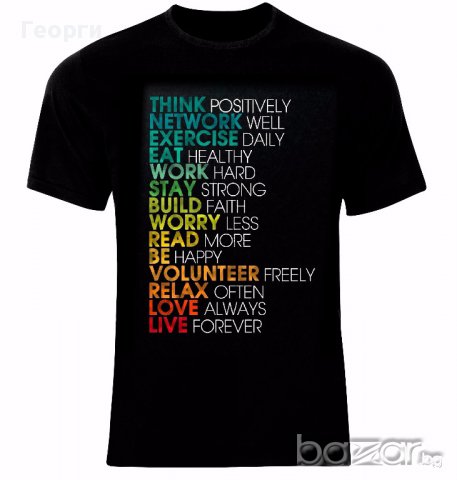 Fitness Sport Muscle Training Bodybuilder Think Positively Тениска Мъжка/Дамска S до 2XL, снимка 1