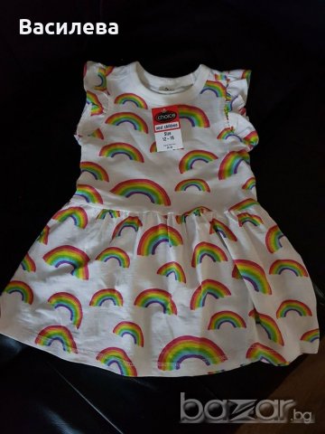 Рокличка на марка Некст за 12/18м, снимка 1