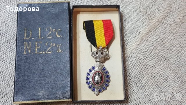 Орден с оригинална кутия