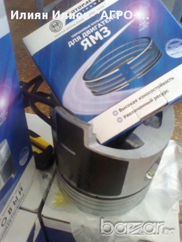 Части МТЗ/ЮМЗ Т-150 и др., снимка 4 - Селскостопанска техника - 14396750