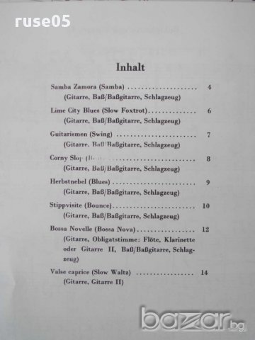 Ноти "Guitar a la carte - Tomas Buhe" - 16 стр., снимка 6 - Специализирана литература - 15178795