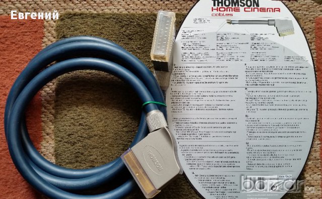 Качествени Аудио Видео кабели различни видове:, снимка 8 - Други - 14731866