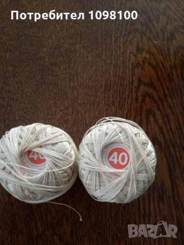 Конци за плетене на една кука, снимка 3 - Пана - 23298637