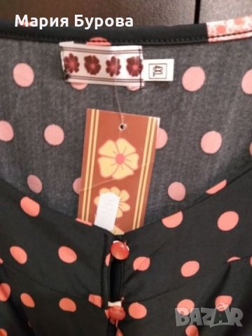 Свежа туника за лятото, снимка 4 - Туники - 25483634