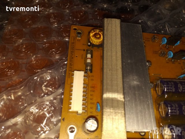 Z-SUS EBR62294202 EAX61326702, снимка 5 - Части и Платки - 25246783