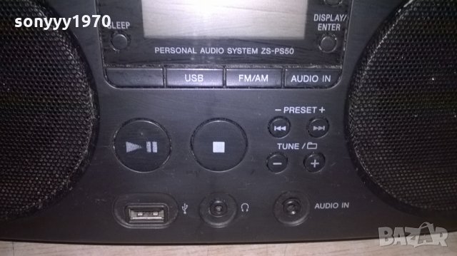 sony zs-ps50 usb/mp3/aux/cd/tuner-внос швеицария, снимка 17 - Ресийвъри, усилватели, смесителни пултове - 22813708