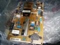 Power Supply BN41-02499A BN94-10711B