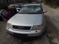 Ауди А6, 2.5 tdi, 2000 г на части, снимка 8