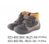 Детски обувки от естествена кожа - D.D.STEP - зимни и водоустойчиви, снимка 1 - Детски боти и ботуши - 23314586