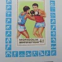  Блок марки 24 летни олимпийски игри, Монголия, 1988, ново,, снимка 3 - Филателия - 26035788
