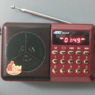 Нова Hi - Fi музикална система Joc H033UR, снимка 1 - Аудиосистеми - 13245890