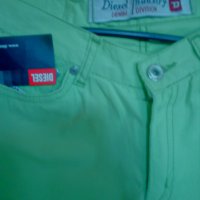 Нови дамски панталон и жилетка, снимка 9 - Комплекти - 25835322