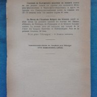 Списание на Българската академия на науките. Кн. 24 / 1934, снимка 2 - Списания и комикси - 18535967